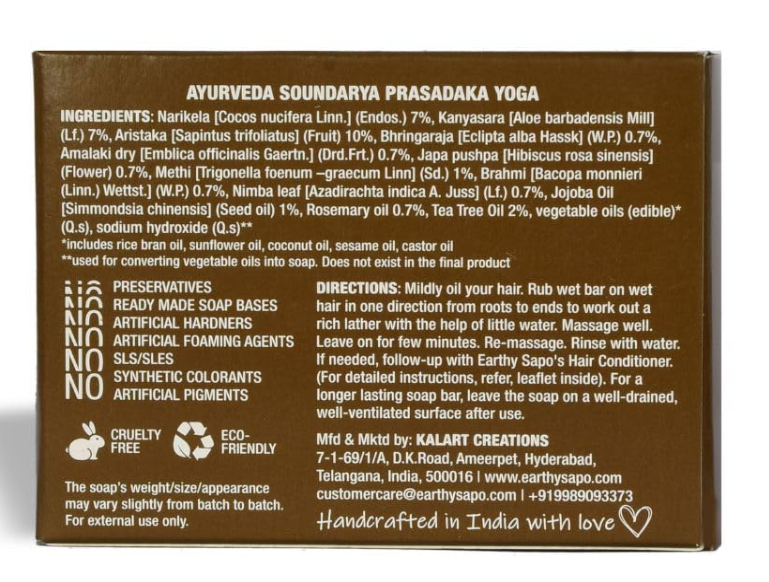 Best 4 Chemical Free Herbal Hair Shampoo